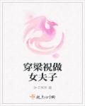 纤纤影视最新网线