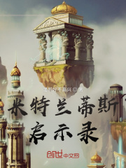 bdsm奇特虐bdsmt
