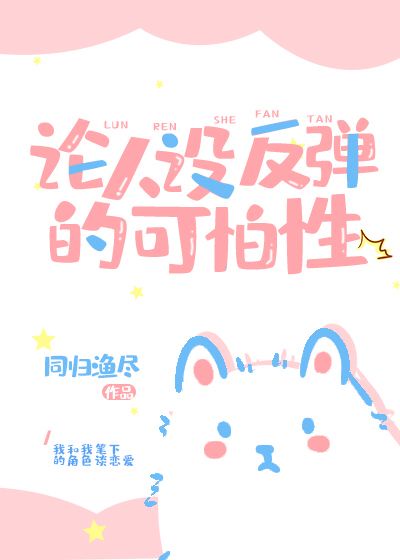 韩国理论片在线