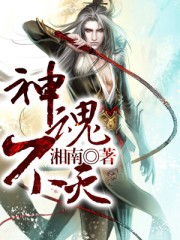 83版射雕全集在线观看
