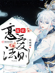 纪录片生门全13集