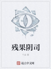 噜啊噜色在线观看视频