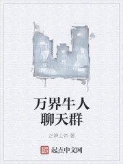 国产美女做爰内谢免费图片