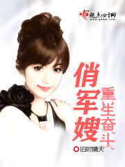 比思