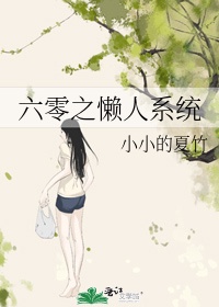 免费久草视频