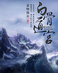 av快播
