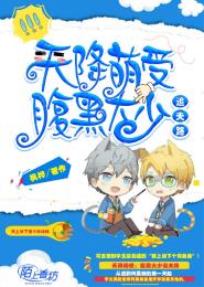 漫画台兑换码获取