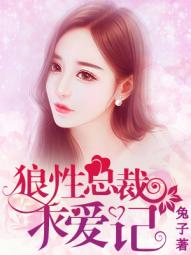 中甲直播360