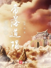 北京通信展