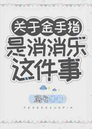 古惑仔1到6部免费观看