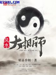 佛陀传1—54集免费观看