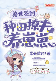 女人顺风顺水又招财的微信头像