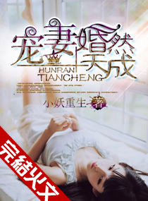 兰花草免费观看视频完整版