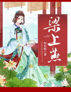 重生缘来是你
