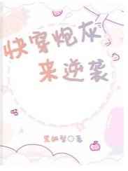 14MAY18_XXXXXL56ENDIAN印度