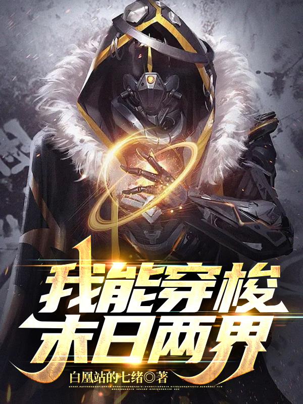 老师3