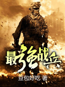 触手h产卵