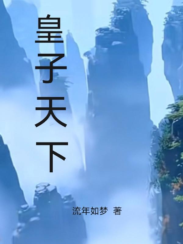 做眉毛好不好