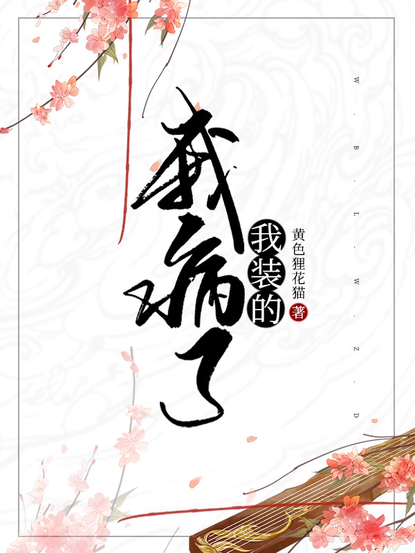 蒙面人