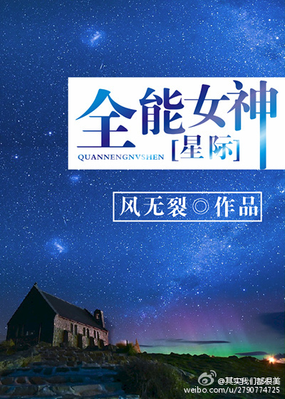 重生八零俏军医陆云歌