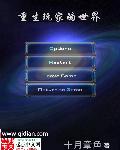 性康网
