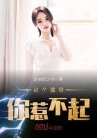 山东微警务app