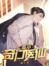 午夜dj电影在线影院