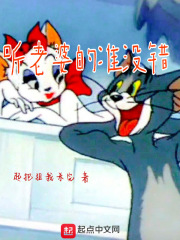 秦时明月之龙腾万里