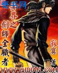 小马宝莉第二季中文版免费观看