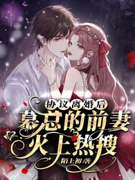 新西游记5