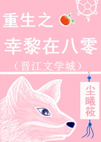 左手狙神