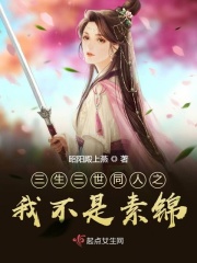 微信猎手