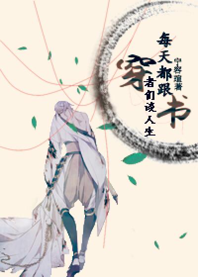 包青天电视剧93版全集免费观看