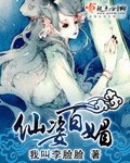 lol梦魇