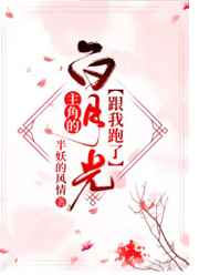 湖南卫视在线直播观看