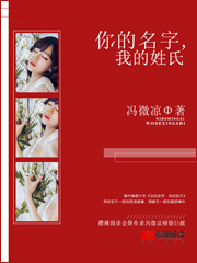 强奸3ol诱惑