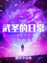 前任攻略在线观看