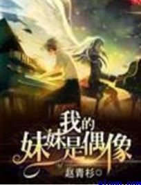 综合激情五月婷婷