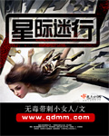 雅诗兰黛眼霜保质期