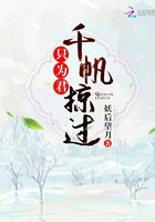艳母动漫1~6全集动漫在线观看