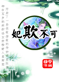 胜哥