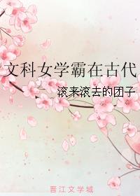wuyuesese