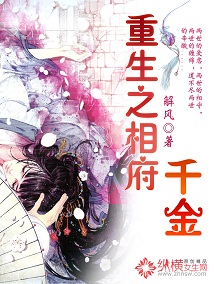 小天风流记