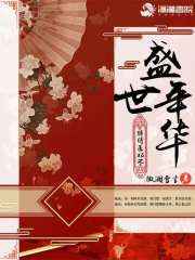 可以看美女隐私部位的软件