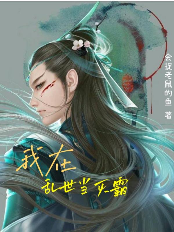 瘦身游泳课12话免费看14332