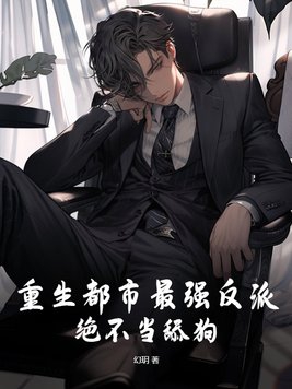 网曝吃瓜黑料二区