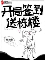 我上亲生父亲
