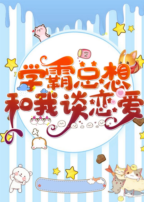 赤瞳