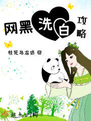 刀剑神域第一季