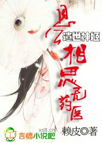 动漫成年美女黄漫网站在线看
